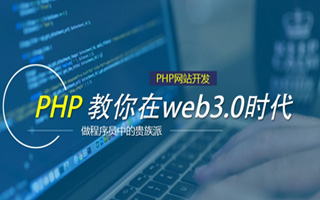 朔州 mongo排序sort,php如何按顺序排列数组？
